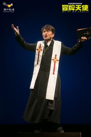 ▲唐從聖演出舞台劇《冒牌天使》至今已經10年。（圖／果陀劇場提供）