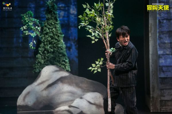 ▲唐從聖演出舞台劇《冒牌天使》至今已經10年。（圖／果陀劇場提供）