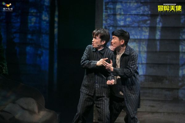 ▲唐從聖演出舞台劇《冒牌天使》至今已經10年。（圖／果陀劇場提供）