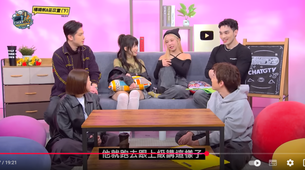 ▲▼巫苡萱。（圖／翻攝自YouTube／八大電視娛樂百分百）