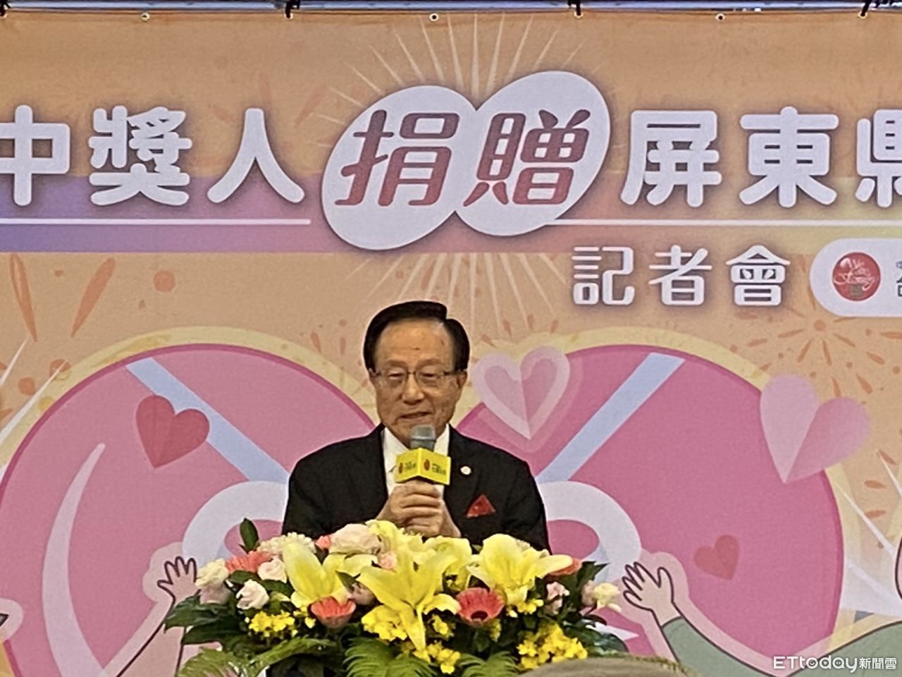 [問卦] 為什麼台彩老董說他出5千元買彩券還被笑?