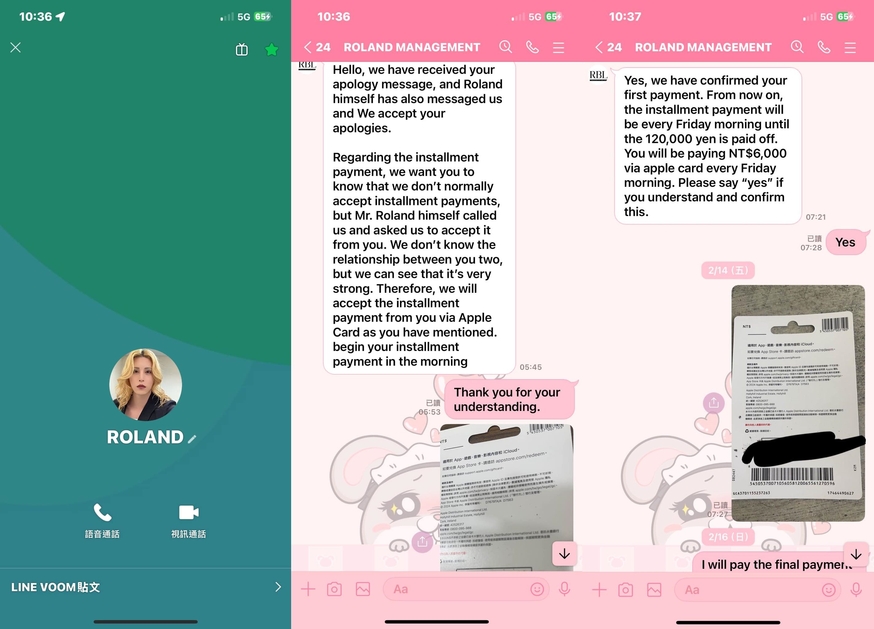 ▲▼             。（圖／翻攝自Facebook／爆料公社二社）