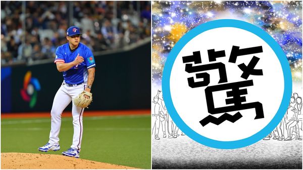 莊陳仲敖繪畫作品讓球迷呼根本是被棒球耽誤的畫家。（翻攝WBCQ臉書、threads@zhuang_cza）