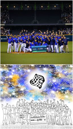 莊陳仲敖繪畫作品（下圖）沒忘記關鍵的那顆6面6骰子，將其融入畫中；上圖為全體合照畫面。（翻攝WBCQ臉書、threads@zhuang_cza）