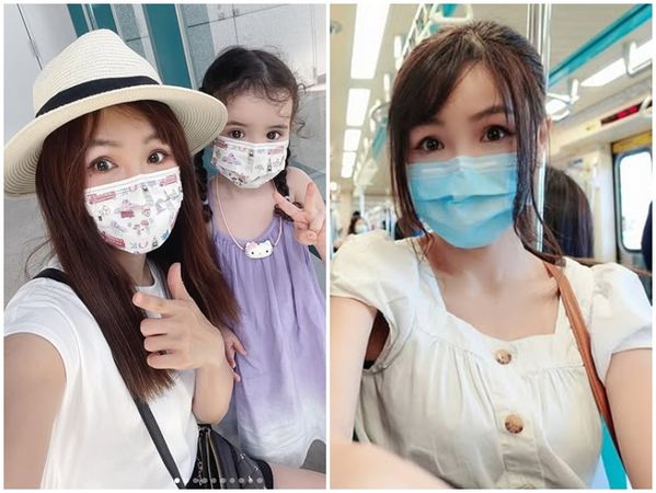 ▲▼伊萊媽。（圖／翻攝自Instagram／elijahkewley1201）