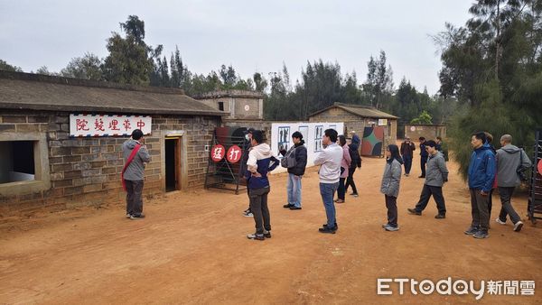 ▲▼     越共村戰鬥訓練場地變戰技體驗場   金門賈村啟用        。（圖／記者林名揚翻攝）