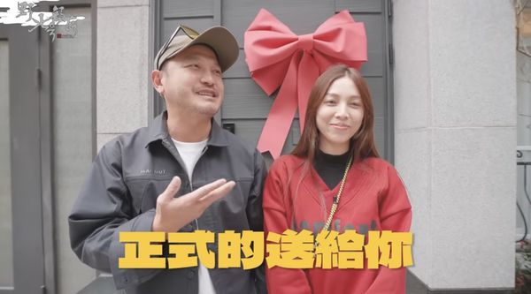 ▲▼KID買房送老婆，公開房子裝潢 。（圖／翻攝自YouTube／野人七號部落）