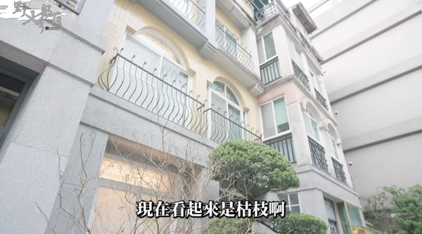 ▲▼KID買房送老婆，公開房子裝潢 。（圖／翻攝自YouTube／野人七號部落）