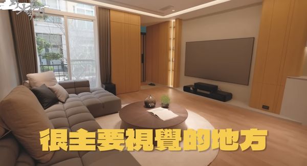 ▲▼KID買房送老婆，公開房子裝潢 。（圖／翻攝自YouTube／野人七號部落）