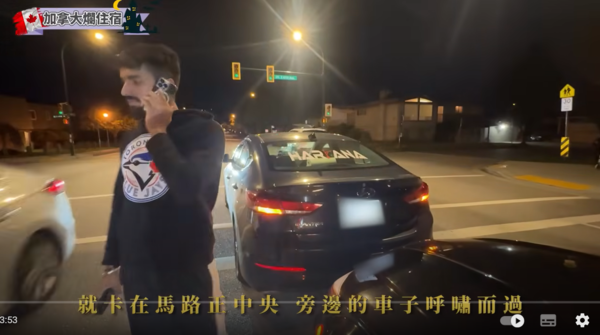 ▲▼薔薔。（圖／翻攝自YouTube／林嘉凌薔薔Maze）