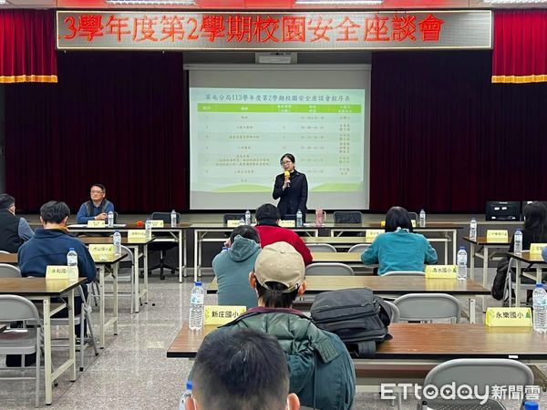 ▲草屯警分局廣邀轄內各級學校參加113學年度第2學期校園安全座談會。（圖／記者高堂堯翻攝）