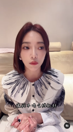 ▲▼貝童彤。（圖／翻攝自Instagram／baytongtong）