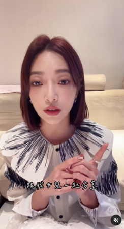 ▲▼貝童彤。（圖／翻攝自Instagram／baytongtong）