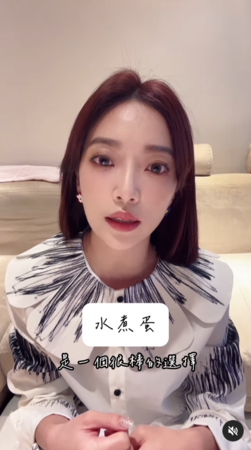 ▲▼貝童彤。（圖／翻攝自Instagram／baytongtong）