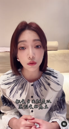 ▲▼貝童彤。（圖／翻攝自Instagram／baytongtong）