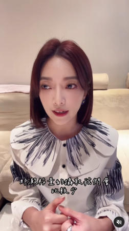 ▲▼貝童彤。（圖／翻攝自Instagram／baytongtong）