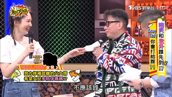 ▲詹惟中錄影罕見哭了！　離婚疏離女兒「出沒人聽的專輯」原因催淚。（圖／翻攝自YouTube／11點熱吵店）