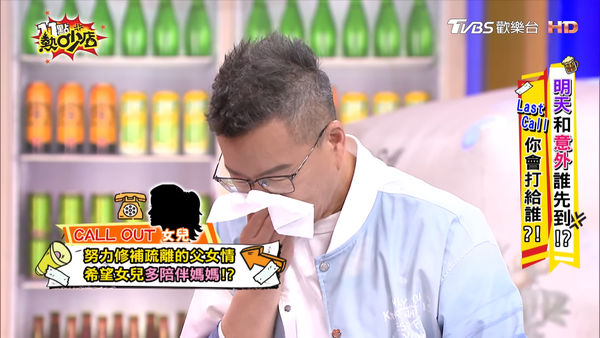 ▲詹惟中錄影罕見哭了！　離婚疏離女兒「出沒人聽的專輯」原因催淚。（圖／翻攝自YouTube／11點熱吵店）