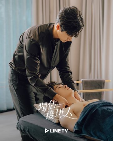 ▲▼串流收視週榜（2/17-2/23）。（圖／翻攝自臉書）