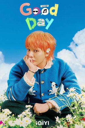 ▲▼串流收視週榜（2/17-2/23）。（圖／翻攝自臉書）