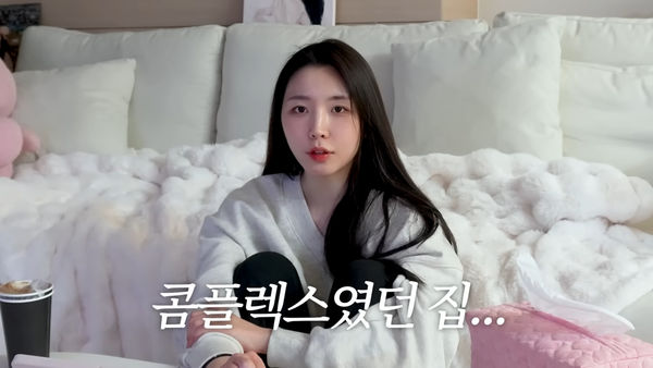 ▲▼ 《換乘》海恩曾窮到住地下室！　「和蟑螂一起活」：家是我的自卑點。（圖／翻攝自成海恩YouTube）