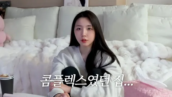 ▲▼ 《換乘》海恩曾窮到住地下室！　「和蟑螂一起活」：家是我的自卑點。（圖／翻攝自成海恩YouTube）