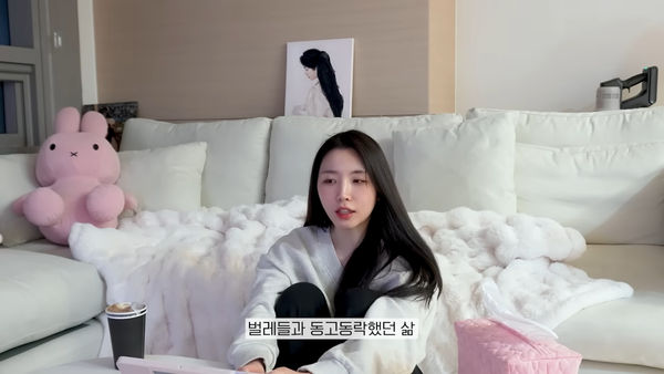 ▲▼ 《換乘》海恩過去跟蟑螂一起生活。（圖／翻攝自成海恩YouTube）