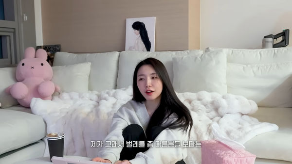 ▲▼ 《換乘》海恩曾窮到住地下室！　「和蟑螂一起活」：家是我的自卑點。（圖／翻攝自成海恩YouTube）