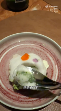 ▲▼周揚青。（圖／翻攝自微博／周揚青）