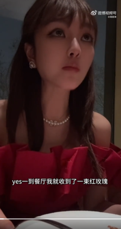 ▲▼周揚青。（圖／翻攝自微博／周揚青）