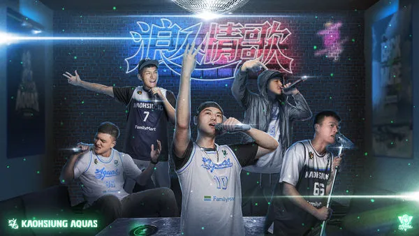 ▲海神「浪人情歌」主題周，高雄巨蛋預告化身K歌包廂。（圖／高雄全家海神提供）