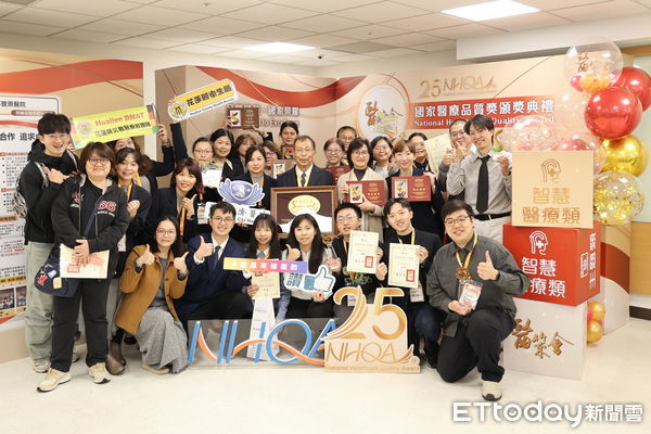 ▲美國新聞周刊與全球數據公司日前公布「花蓮慈院在台灣排行前35家醫院中，今年晉升到第12名，是六都之外排名最高的醫學中心。（圖／慈濟醫學中心提供，下同）