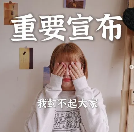 ▲「麻姑師太」阿民。（圖／翻攝自IG／「麻姑師太」阿民）