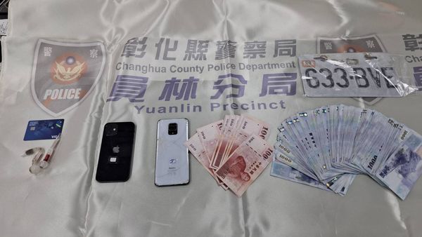 ▲彰化有男移工當車手遭逮。（圖／警方提供）