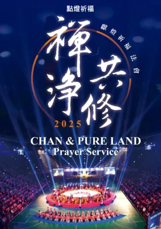 ▲▼             。（圖／）