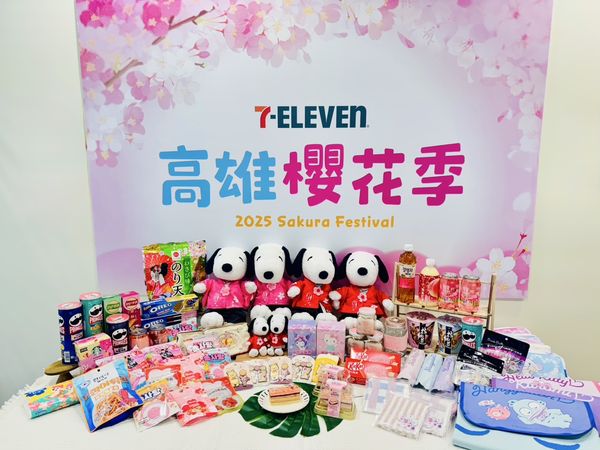 ▲▼7-ELEVEN推出櫻花季新品。（圖／