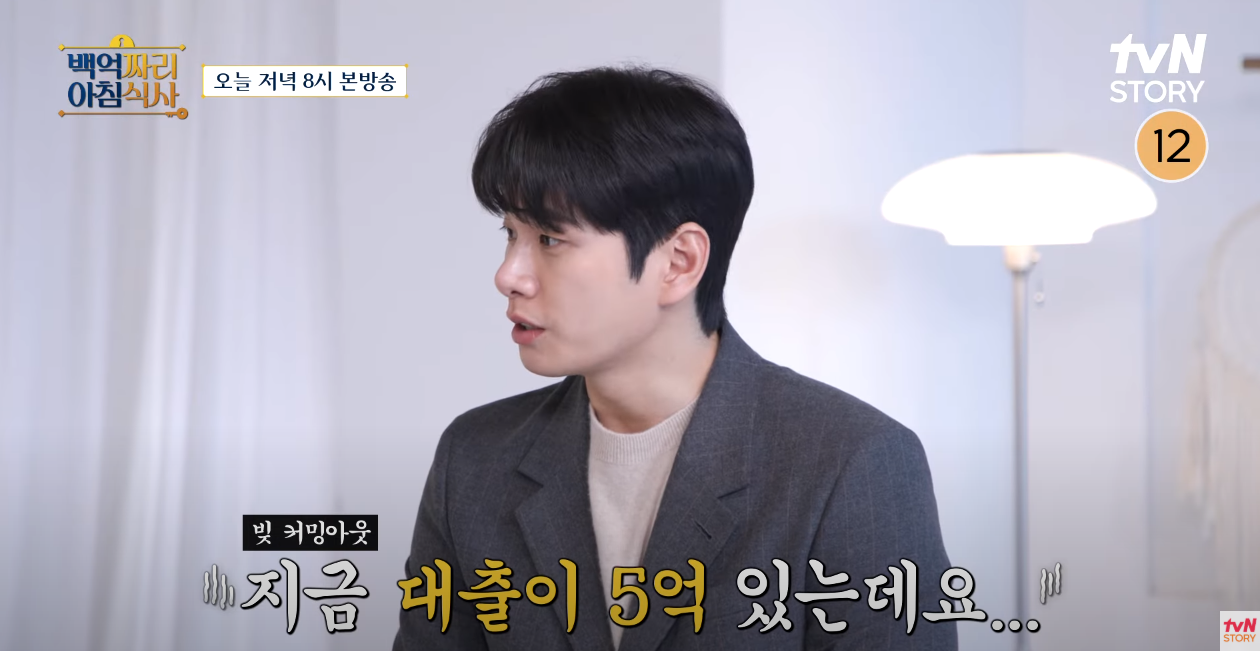 ▲▼李伊庚。（圖／翻攝自YouTube／tvN STORY 티비엔 스토리）