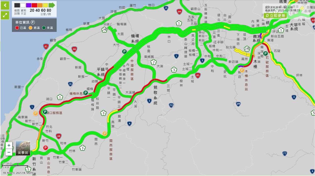 ▲▼228車潮。（圖／翻攝高速公路1968網站）