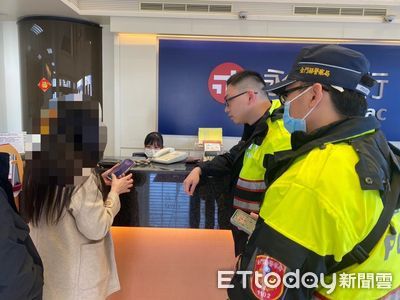 金門女誤信「中大獎」陷阱!要開啟網路轉帳 警銀聯手成功阻詐