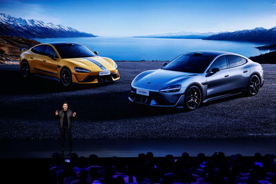 小米發表最快車款SU7 Ultra 售價狂降120萬元!