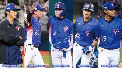 為台灣取得經典賽門票 富邦頒發270萬獎勵金感謝悍將成員