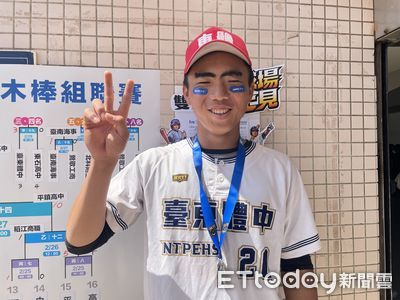 方品嚴高一打擊率破4成　迷信「濃眉」造型笑言：有畫打得好