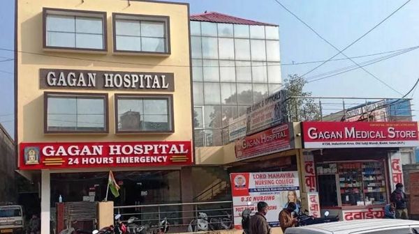 ▲▼事發的加甘醫院並未獲權進行外科手術，而主刀的醫生阿布拉爾也不是合格的外科醫生。（圖／翻攝自Facebook）