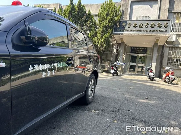 ▲雲林地檢署。（圖／記者游瓊華翻攝）