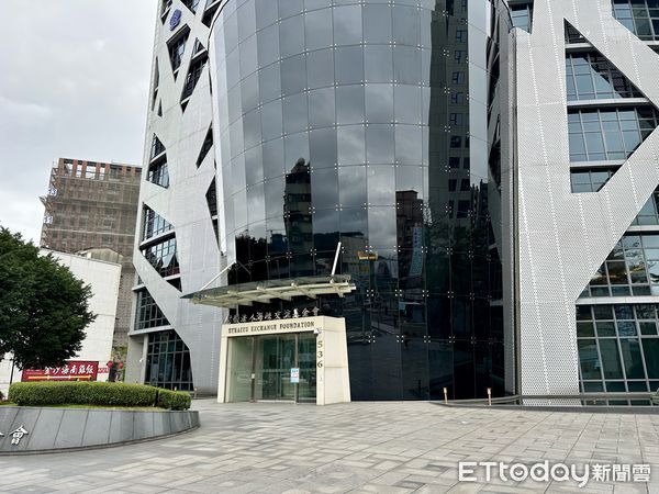 ▲▼海基會大樓。（圖／記者蔡紹堅攝）