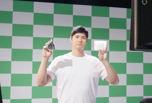 ▲▼     大谷翔平        。（圖／翻攝自YouTube／Oricon）