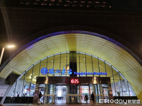 ▲▼台鐵鳳山站。（圖／台鐵提供）