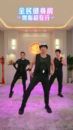 ▲▼劉畊宏健身直播退燒，陸媒統計他抖音帳號掉粉854萬。（圖／翻攝自微博）