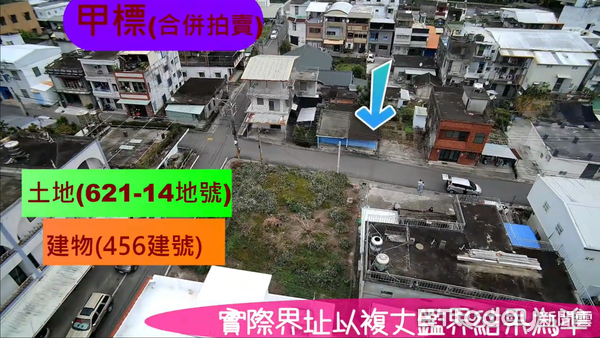 ▲花蓮縣瑞穗鄉農地坐落花東縱谷平原，有富源溪與秀姑巒溪流域通過，土壤肥沃，被譽為台灣的稻米之鄉。（圖／花蓮分署提供，下同）