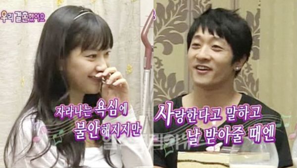 ▲▼▲▼ 《我們結婚了》Alex曾幫「妻子」洗腳曬恩愛　「短命婚3年」默默離婚了。（圖／翻攝自Alex IG、《我們結婚了》）